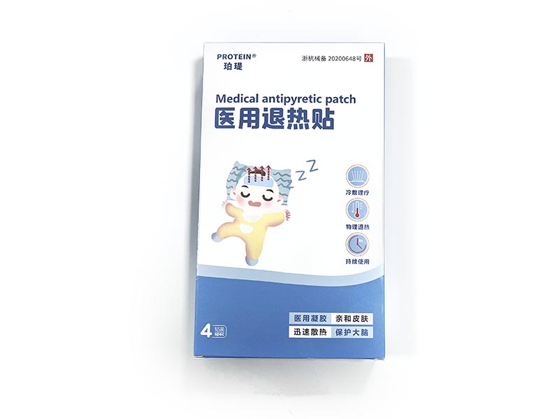 醫用退熱貼